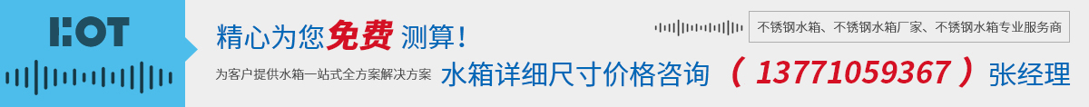無(wú)錫全合昌環(huán)?？萍加邢薰? class=